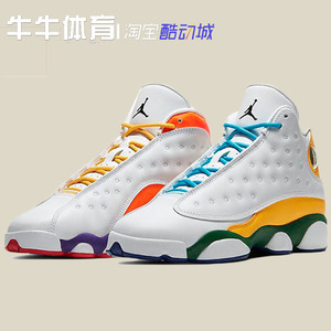 air jordan 13 aj13鸳鸯 橙黄色 撞色 女子高帮篮球鞋 cv0785-158