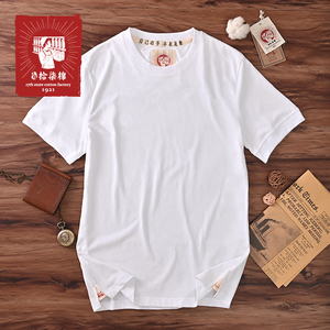 比菲力 拾柒棉国棉十七厂短袖纯棉t恤重磅复古文化新疆长绒棉t恤