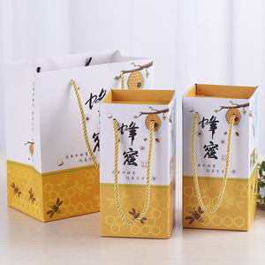 通用蜂蜜礼盒包装盒1斤2斤4斤 现货绿红黄色大小号手提袋印刷定制