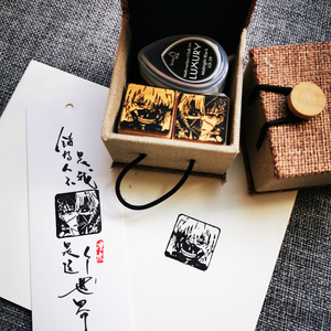 东京食尸鬼周边金木研面具动漫二次元木质印章周边送印泥礼物礼品