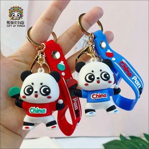中国乒乓熊猫钥匙扣创意男卡通汽车钥匙链女包包情侣挂件成都礼物