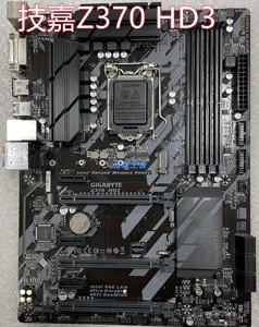 gigabyte/技嘉z370 hd3/hd3p/ud3h/d3h z370 aorus ultra gaming