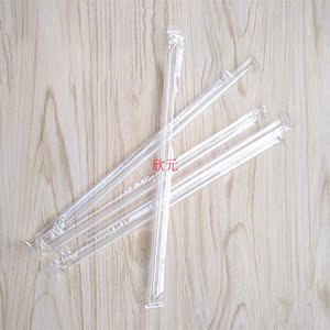 一次性独立包装细吸管/奶茶吸管/艺术吸管/细吸管/透明吸管包邮
