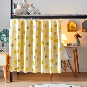 大一新生床上用品床帘学生宿舍遮光布上铺下铺上下床寝室女桌帘子