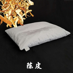 橘子皮枕头天然陈皮干桔皮颈椎护颈本草填充安神助眠成人睡眠枕头