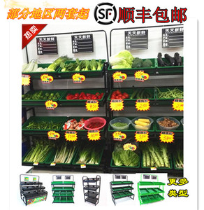蔬菜货架展示架超市四层水果货架新款多功能便利店果蔬架促销堆头