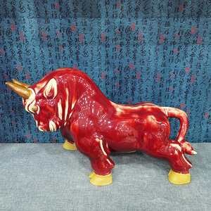 钧瓷牛摆件钧红釉牛气冲天办公室大号生肖牛工艺品乔迁开业礼品