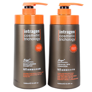 正品汉高ict胶原蛋白洗发水洗发露水疗素护发素保养修复营养护理