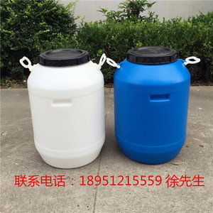 加厚20L25L50L塑料化工桶酵素桶水桶50kg堆码桶废液桶洗洁精桶