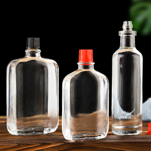 红花油瓶子风油精小口玻璃瓶带盖小容量活络油瓶空瓶保济油瓶现货