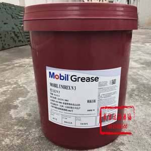 促销美孚优力达mobil unirex n2 n3电机马达轴承润滑脂绿色16kg