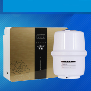 6代苹果净水器ro纯水机