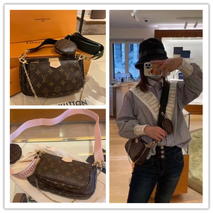 lv/路易威登multi老花五合一宽肩带链条麻将包单肩斜挎女包m44840