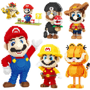 乐高玩具超级玛丽马里奥问号箱龙猫卡通游戏积木模型男孩生日礼物