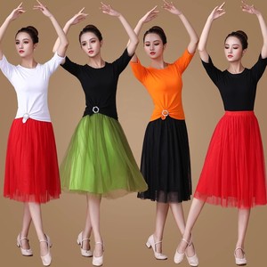 杨丽萍广场舞服装女新款套装春季跳舞裙子健身操舞蹈中老年跳舞衣
