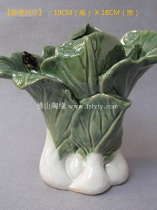 特价包邮陶瓷石湾公仔摆件水养植物家居装饰动植物陶艺花瓶花器皿