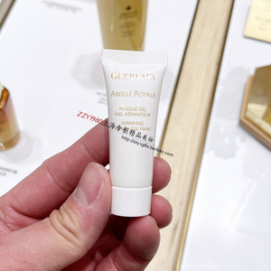 guerlain/娇兰 上海专柜 帝皇蜂姿紧致修复凝蜜面膜 10ml免洗修护