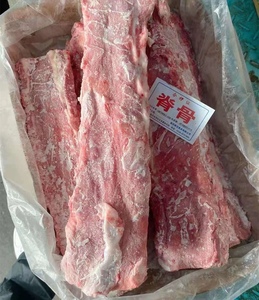 猪龙骨多肉 20斤装 猪背骨 排骨 冷冻酱骨架 非多肉骨头整箱商用