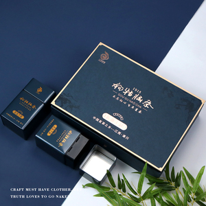 新款高档狗牯脑茶叶包装礼盒空盒江西遂川特产绿茶2罐4罐礼品盒