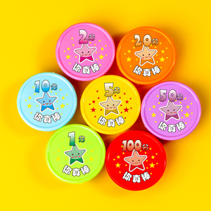 【小星星棒】小星星棒品牌,价格 - 阿里巴巴