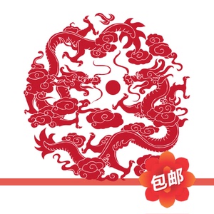 双龙二龙戏珠墙贴画中国风古典吉祥玻璃门窗镂空背景墙装饰墙贴纸