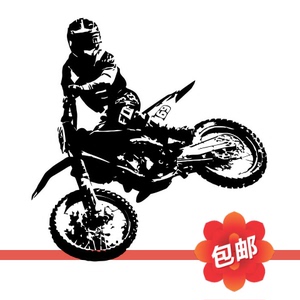 越野摩托赛车手个性装饰墙贴画镂空机车布置潮背景自粘镂空墙贴纸