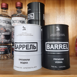 俄罗斯汽油桶伏特加