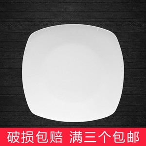 饭店餐馆纯白色陶瓷盘子商用日式四方形浅盘炒菜凉菜盘牛排寿司盘