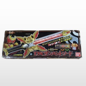 全新现货 万代 日版 假面骑士kiva 月骑 dx魔皇剑