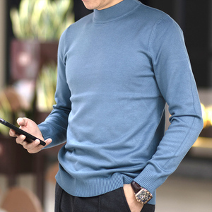 男士长袖t恤圆领韩版修身纯棉紧身纯色内搭打底衫男秋衣上衣1人付款