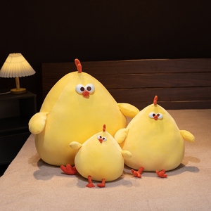【呆萌小鸡玩偶】呆萌小鸡玩偶品牌,价格 - 阿里巴巴