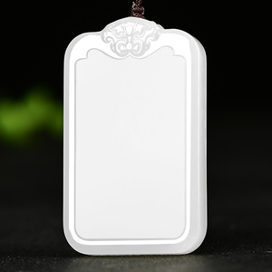 天然新疆和田玉羊脂白玉平安无事牌吊坠男女款平安牌玉坠玉牌项链