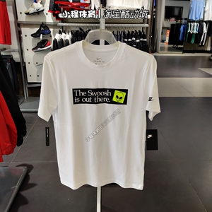 nike耐克短袖男装2020夏季款swoosh外星人印花t恤cu6946-100/010