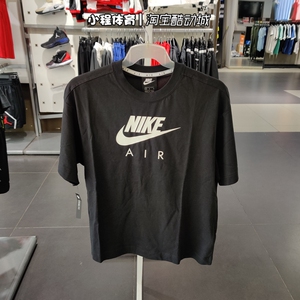 nike耐克女短袖20新款air运动休闲圆领t恤cj3106-100/367/500/664