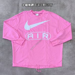 Nike耐克大AIR印花解构女子宽松卫衣大勾子套头衫 FN1898-010/675