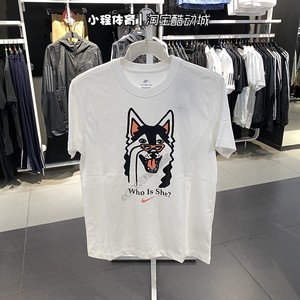 nike耐克2021秋季女装墨镜哈士奇狗头印花短袖t恤 dj1846-100/695