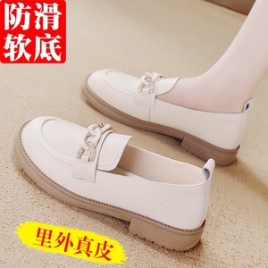 真皮乐福鞋女2024年夏季新款百搭软底休闲单鞋女士舒适透气小皮鞋
