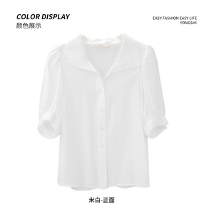 【特购】咏仕夏季新款白色短袖衬衫薄款气质上衣设计感小众通勤