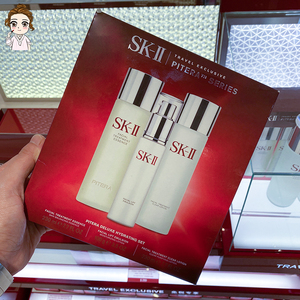 俊月全球严选 sk-ii/sk2多方位护肤套装清滢露神仙水乳液三件套盒