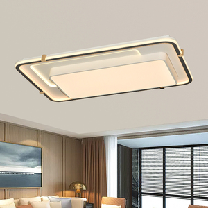 安居宝吸顶灯客厅