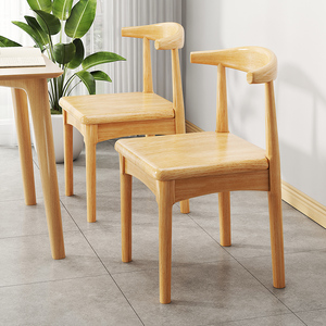 实木餐椅家用牛角椅书桌椅现代简约书房餐厅凳子办公会议靠背椅子