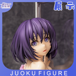 二手正版 压胸娘 石惠 native rocket boy 手办 玻璃 白丝 液体