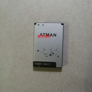 ATMAN Z9C创星z9 z11 手机电池 z9 z11老人翻盖手机电池板