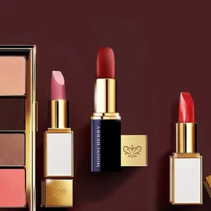 618特惠 贺冬冬法国梦泉闺蜜丰唇唇膏口红