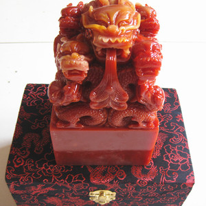 特大仿古寿山石红九龙玉玺大印章摆件厂家直销包邮免费刻字赠锦盒