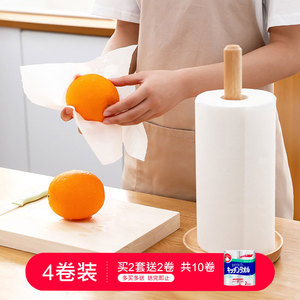 日本进口厨房用纸食品级一次性厨房专用纸巾纸油炸吸油吸水卷纸