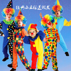 小丑服装儿童男
