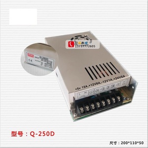 明伟开关电源Q-250B Q-250C Q-250D Q-250F四组电压开关电源