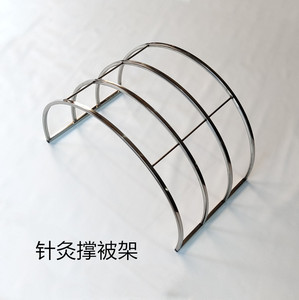 005人付款淘宝防频繁梦遗精神器床上支架撑被子支架调理套套袋割包皮