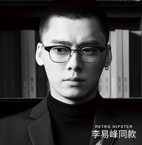 李易峰同款gm半框方框眼镜框男潮变色近视防辐射蓝光复古眼镜架男